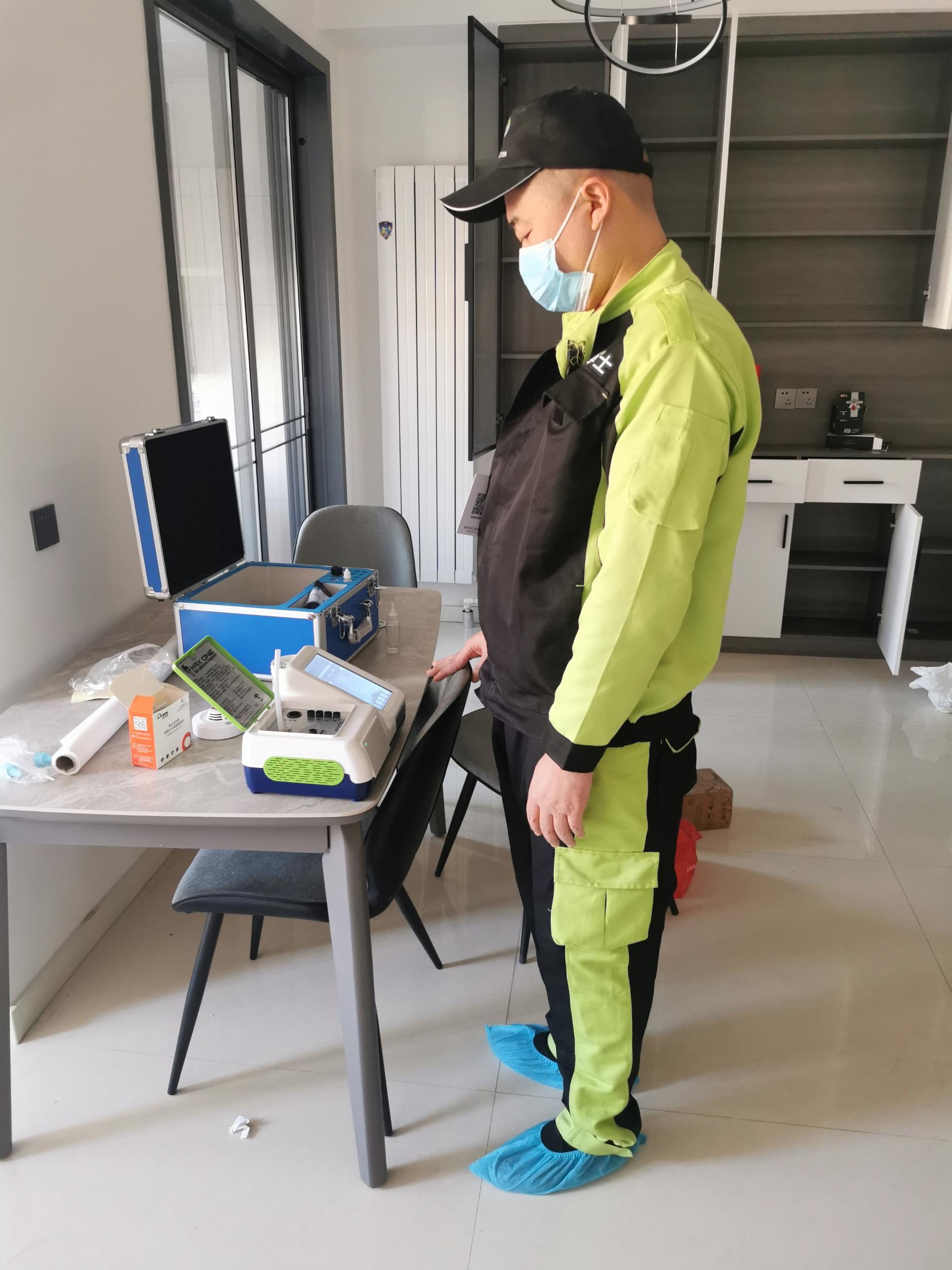 冷水滩鲁兴欣苑小区测甲醛 甲醛检测公司